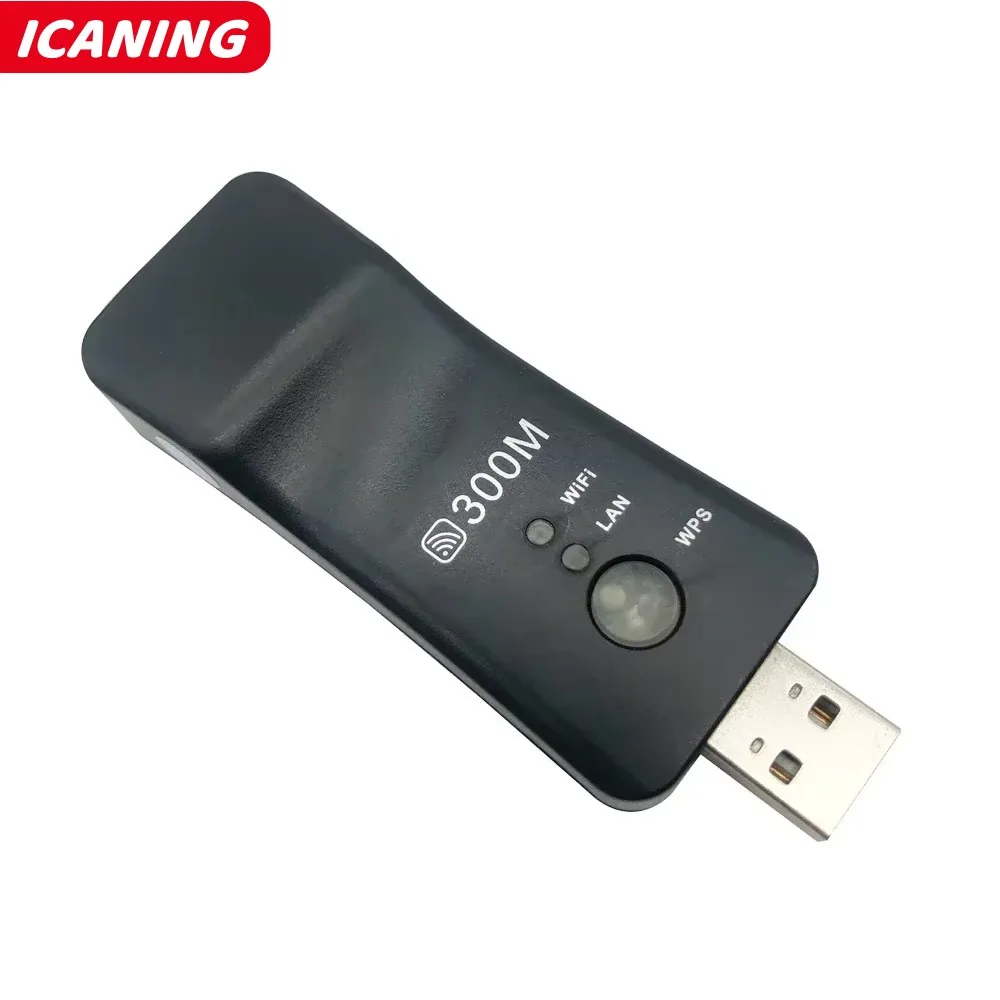 300Mbps ワイヤレス USB スマート TV Wifi リピーター Samsung Sony LG TV アダプター TV スティックユニバーサルイーサネットネットワークリピーター