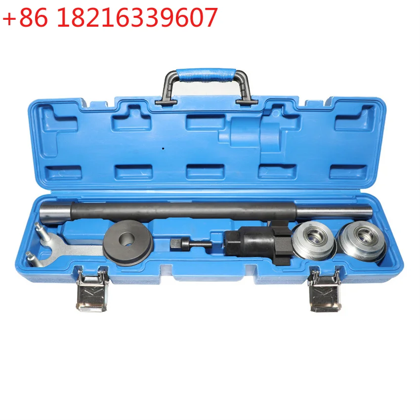 YAO For  Gearbox Q5 0AW Shell Bearing Abnormal Noise Treatment Tool Is Repair Precision Tool 01j 0B5 Head Shell Processing T