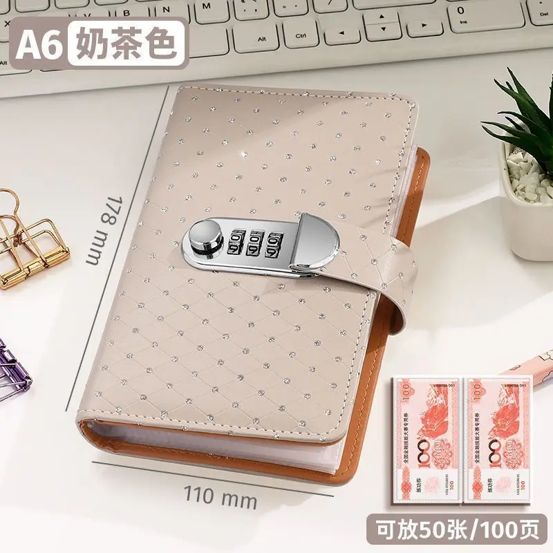 Family financial management to save money and save money book Mantianxing A6 loose-leaf PU notebook password book cash budget bo