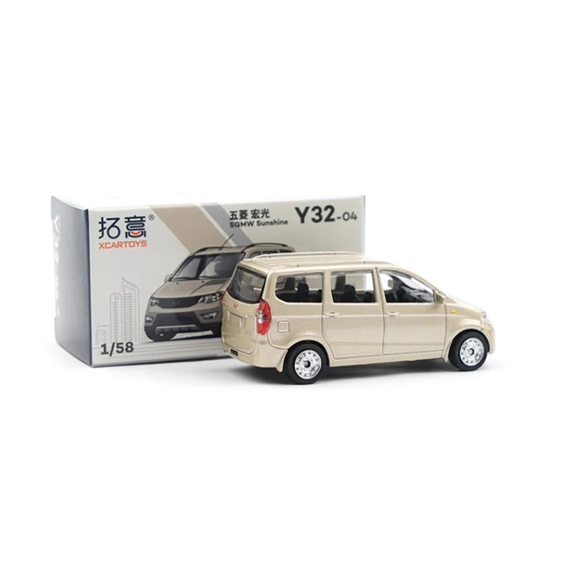 Diecast 1:58 Scale Wuling Hongguang S1 Van Alloy Car Model Finished Product Simulation Toy Collection Gift Static Model