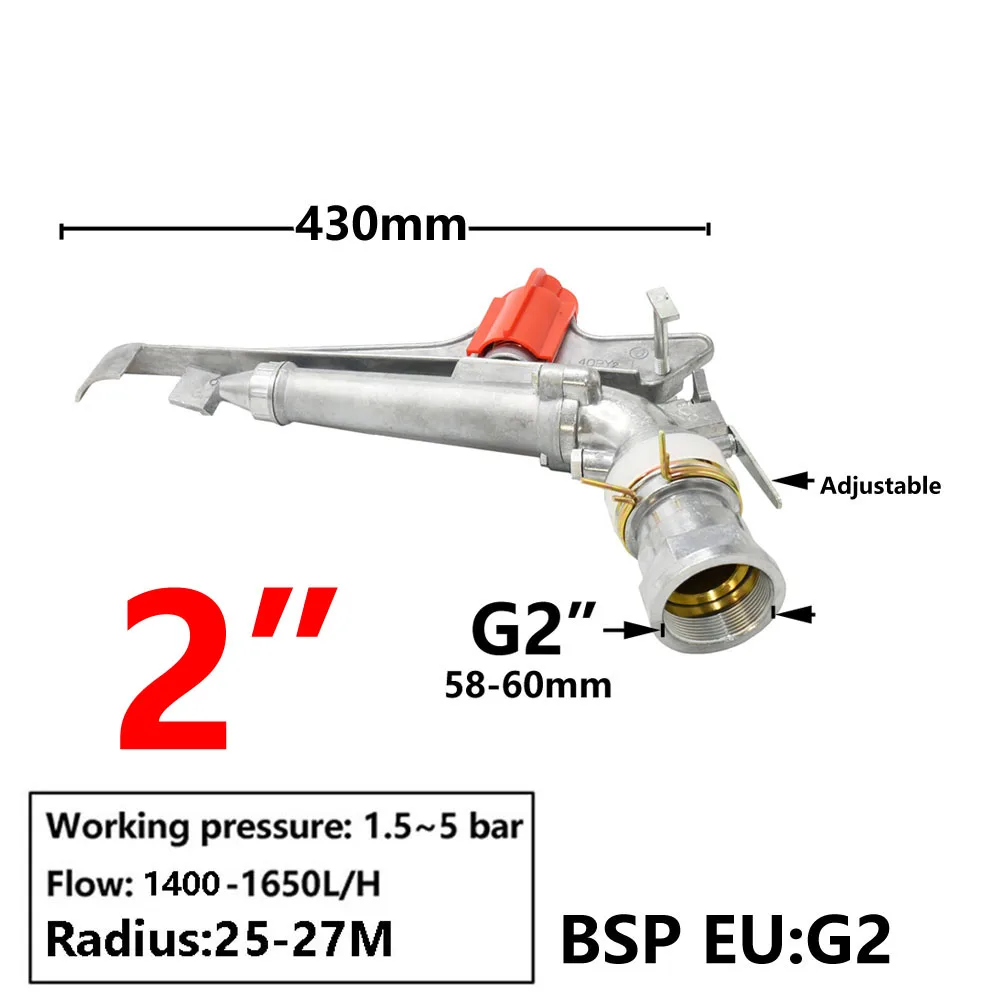 1 "1.5" 2 "Binnendraad Rocker Impact Sprinkler Gun Grote Spray Bekleding Bereik Tuin Boerderij Gazon irrigatie Watering Regenpistool
