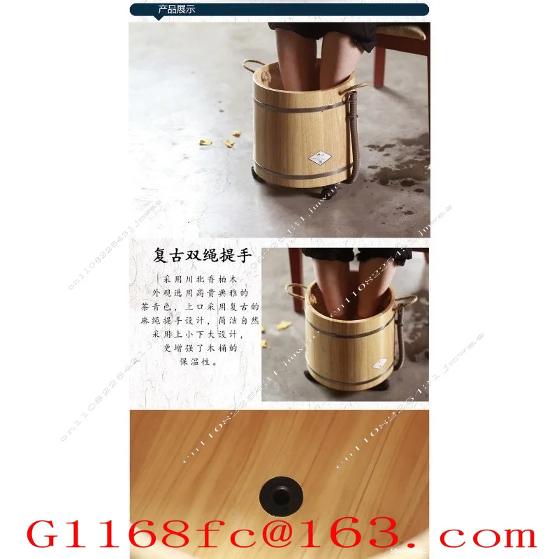 Wooden Bucket 30cm Higher Than Calf Household Foot Basin Foot Soaking Bucket Wooden Foot Bath Bucket Gravity Drainage