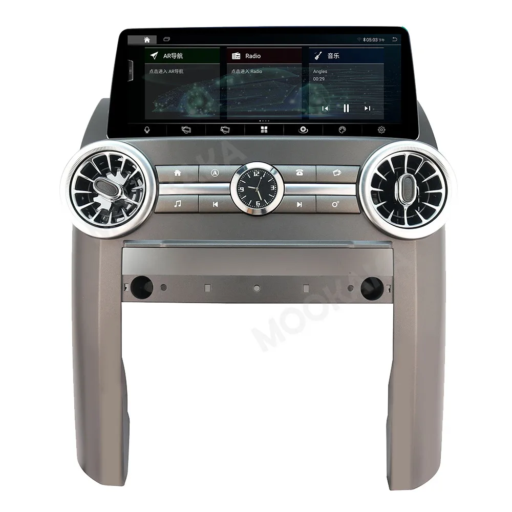 Car Multimedia Player Android Qualcomm For Land Rover Discovery 3 2004~2009 Car Radio GPS Navi BT SWC CarPlay Auto Head Unit