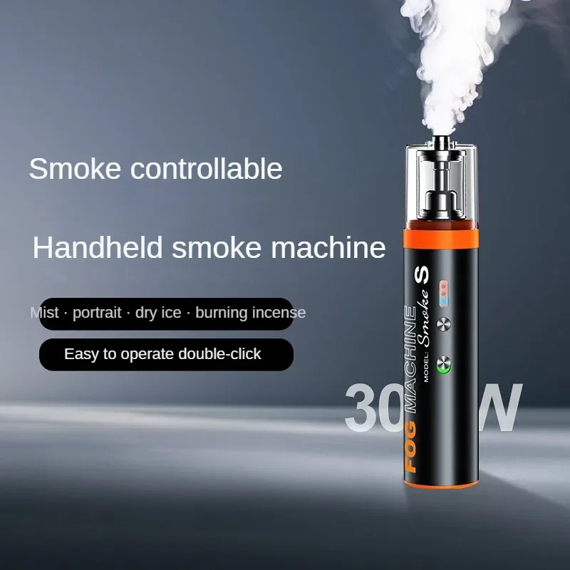 New Smoke S Small Portable Smoke Maker Professional Film and Studio Short Video Prop Stage Performance Atmosphere Smoke Maker