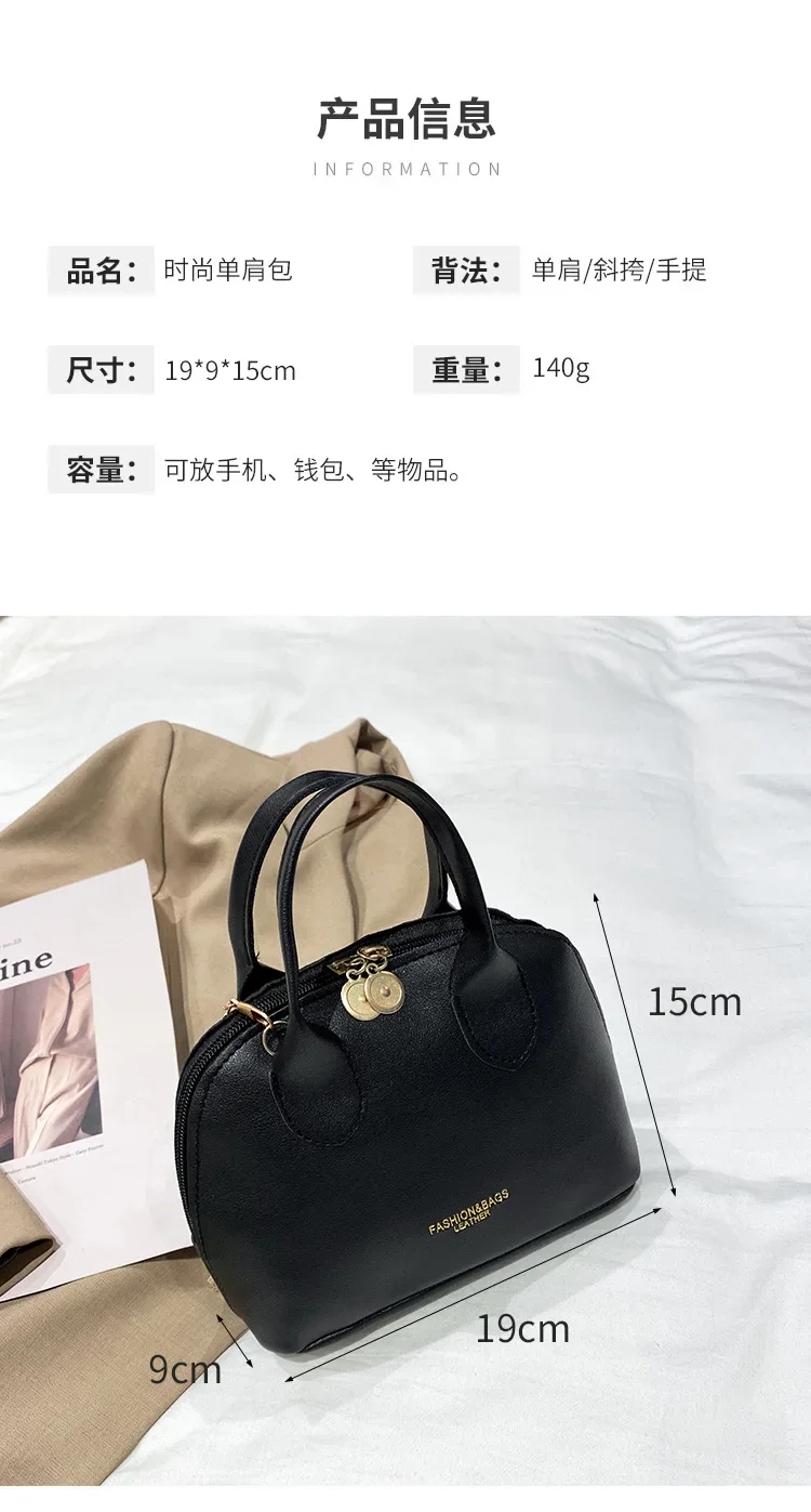 Women\'s Bag New Fashion Shoulder Bag Gold Plated Handbag Elegant Temperament Crossbody Bag Small Bag