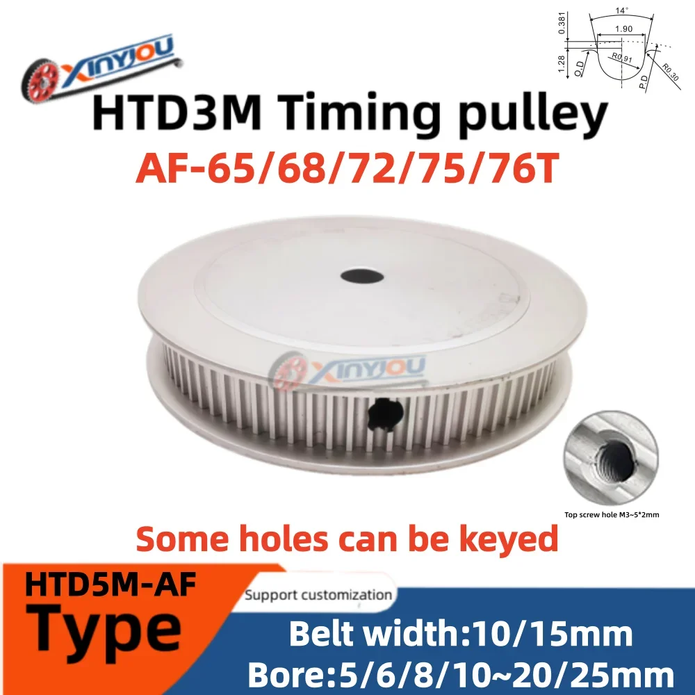 HTD3M AF-Type Timing Pulley for Toothed Belt Drive Systems 65/68/72 /75/76Teeth Belt Width 10/15mm Bore 5-25mm