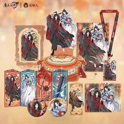 New Anime Grandmaster Of Demonic Cultivation MDZS Mao Yue Kunling Wei Wuxian Lan Wangji Badge Standing sign Music box official