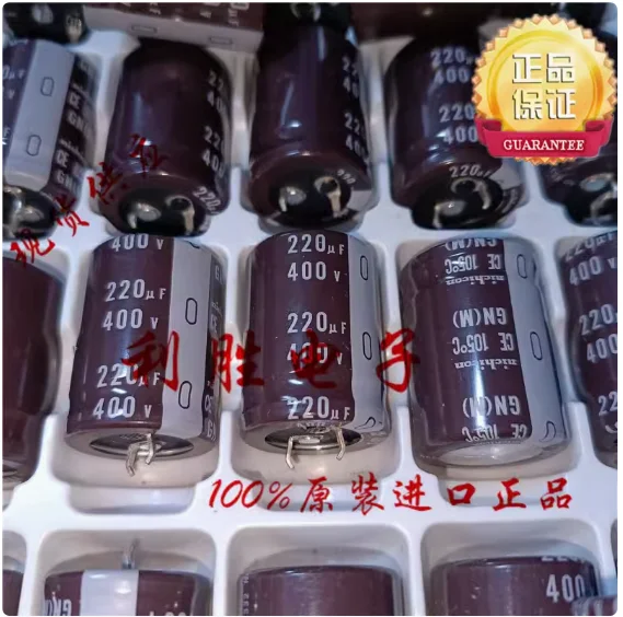 4pcs/lot japan original nichicon electrolytic capacitor 400V 220UF 25 * 35 GN 105 degrees free shipping