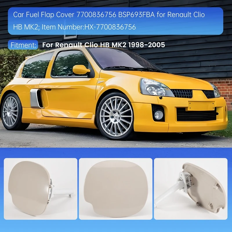 자동차 연료 플랩 커버 7700836756   르노 클리오 HB MK2-A67F용 BSP693FBA