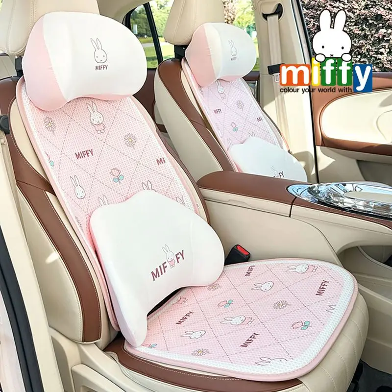 Kawaii Miffy Car Seat Cushion Soft Comfortable Breathable for Girls Auto Interior Decoration Chair Mat Daily Driving Accessory