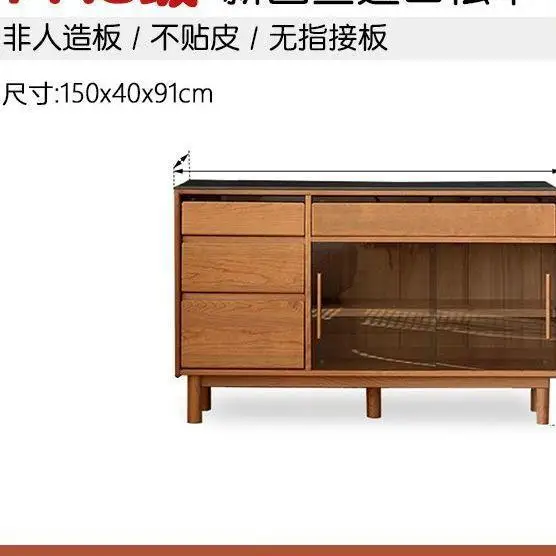 Customizable rock slab dining side cabinet against the wall Solid wood tea storage Simple storage cabinet