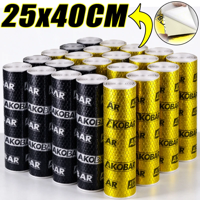 Car Soundproofing Materials 25X40cm Auto Soundproofing Board Self-adhesive Door Noise Reduction Butyl Thickening Soundproof Pad