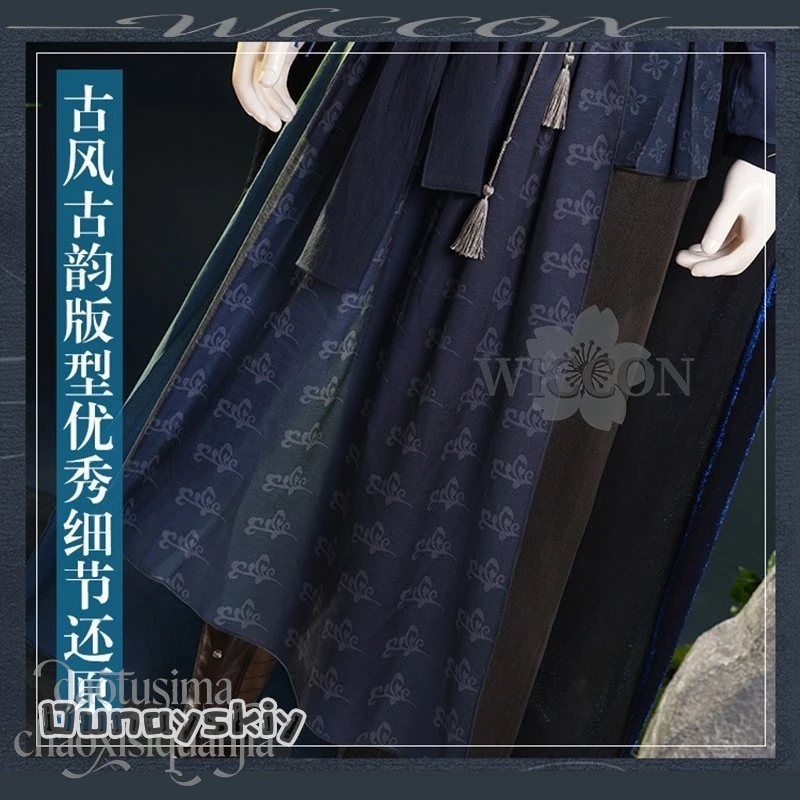 D-yiy S@ العم جيانغ جيانغ يان جيانغ وولانغ تأثيري أنيمي لعبة حيث يلتقي الرياح زي عالي الجودة فستان صيني تقليدي #4