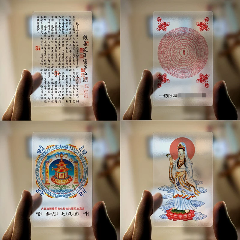 God Of Wealth Dharma Collection Mantra Wheel PVC Amulets Card Buddha Card Prajna Paramita Sutra Card Feng Shui Card