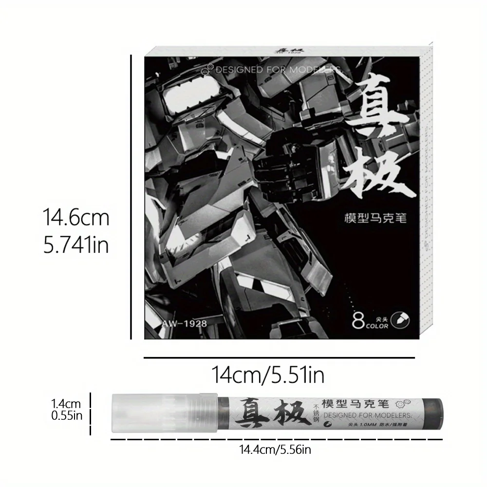 8 ألوان مجموعة قلم تحديد معدني 1 مللي متر لتقوم بها بنفسك قلم طلاء عاكس دائم الذهب والفضة ماركر اللمس ، نموذج اللوحة ، بمناسبة