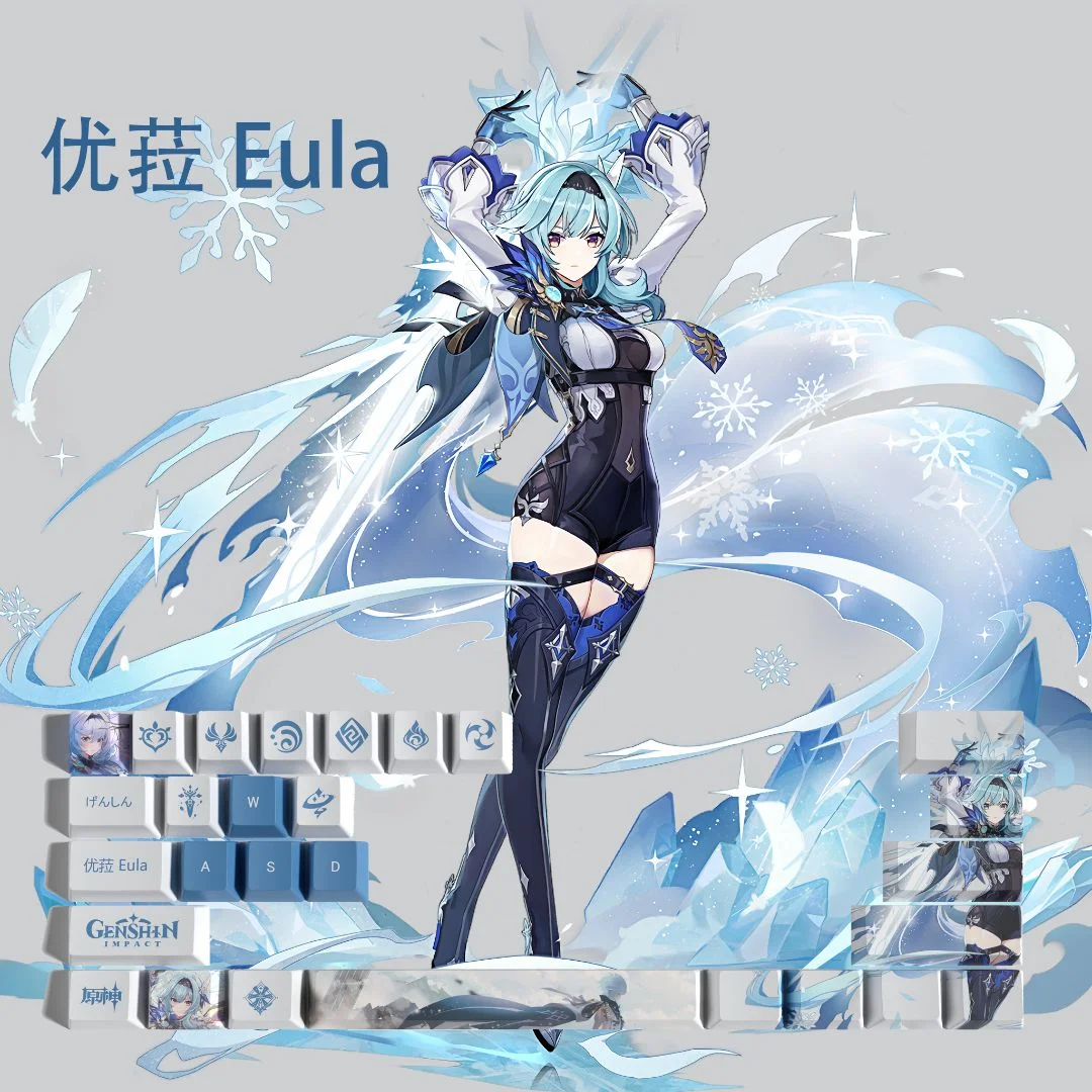 

Genshin Impact Eula Gaming Keycaps 29 Key Set PBT Heat Sublimation Keycaps OEM Highly Customized Keycaps