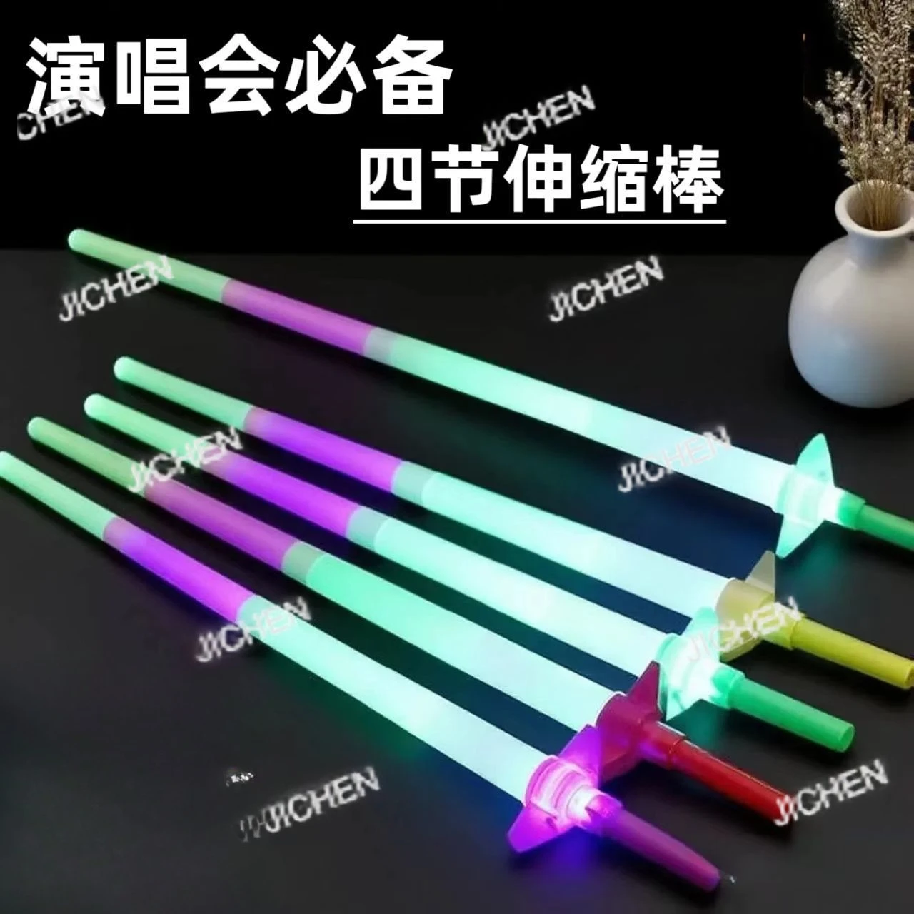 Jc Manufacturer Lum… - image