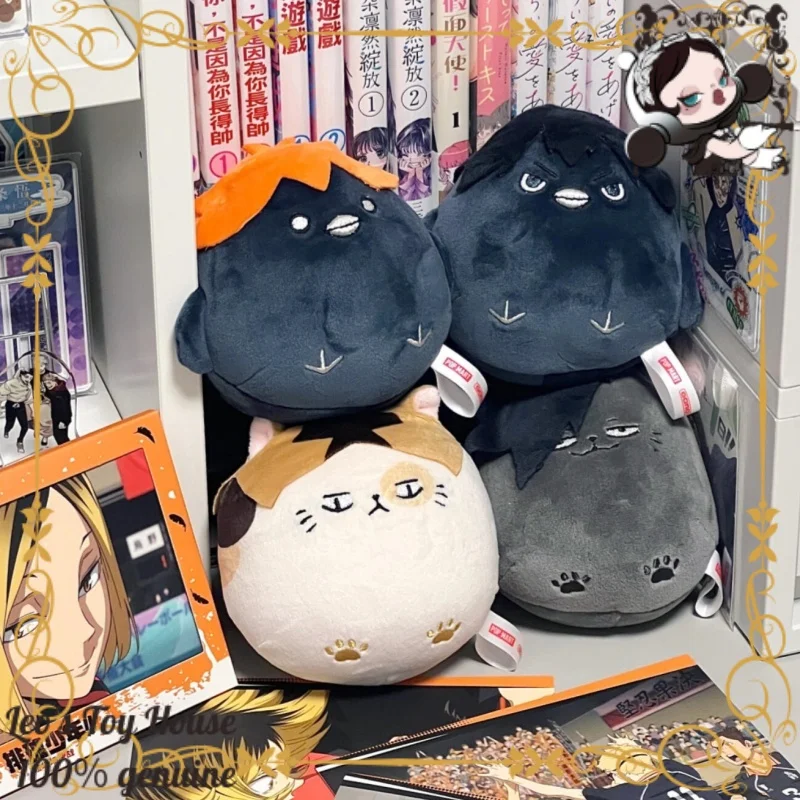 

Genuine POPMART GONG Haikyuu!! Dumpster Showdown Squishy Plush | Hinata Shoyo Kozume Kenma Kawaii Stress Relief Toy Gift