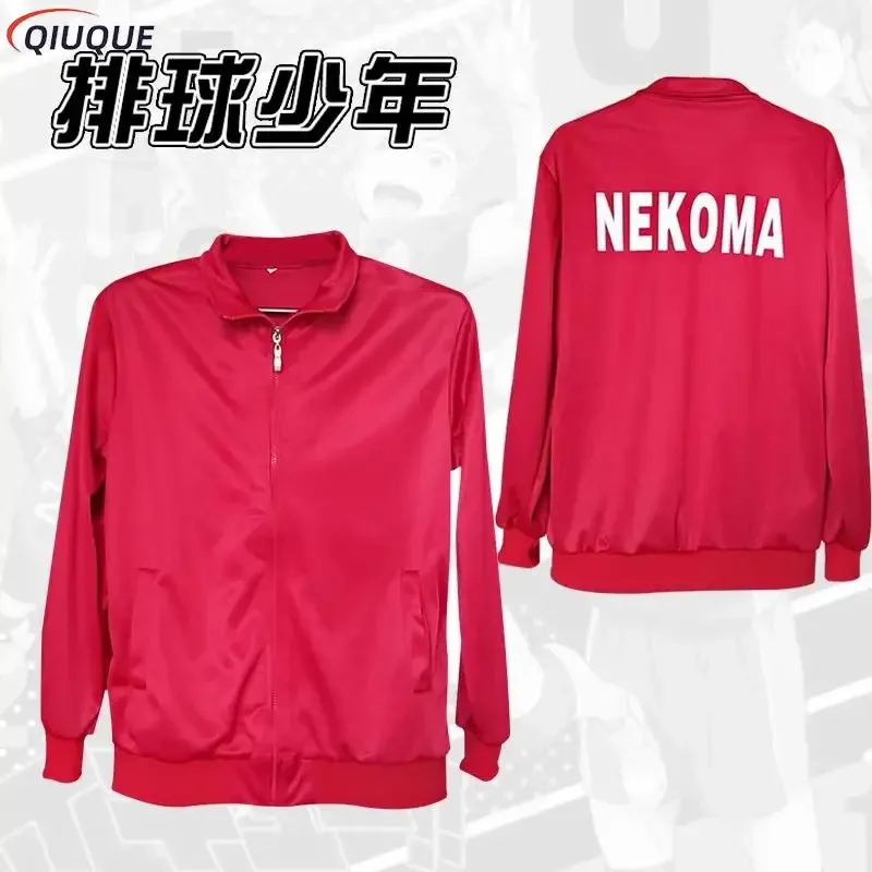 Chaqueta deportiva de voleibol de Anime Karasuno Nekoma Aoba Johsai Fukurodani Inarizaki uniforme de escuela secundaria disfraz Cosplay