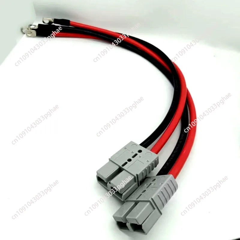 High power 50A electric parking truck power supply connection wiring harness 120A175A600V