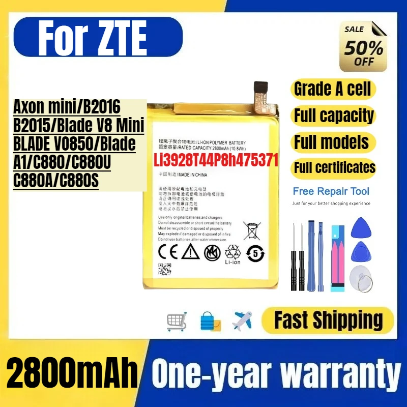 

Li3928T44P8h475371 for ZTE Axon mini/B2016/B2015/Blade V8 Mini/BLADE VO850/Blade A1/C880/C880U/C880A/C880S Mobile Phone Battery