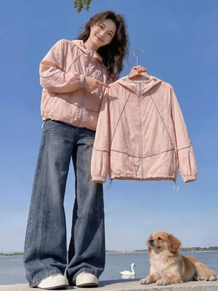 

Women's Summer Lightweight Loose Breathable Sun Protection Jacket Thin Outerwear Air Conditioned Cardigan Fleece Windbreaker