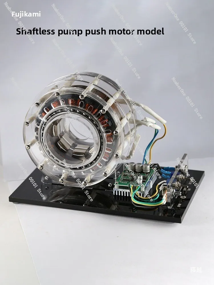 High Power Inner Rotor Brushless Motor Shaftless Teaching Demonstration Model for Science Experiment and Educational Use