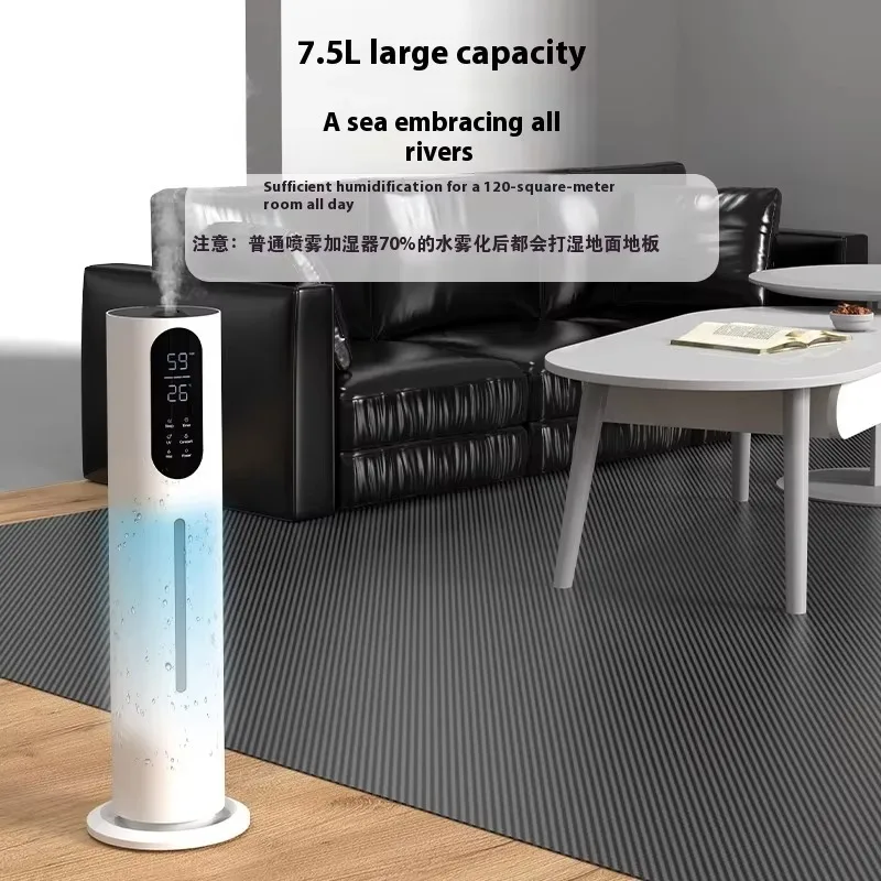 humidificateur-a-ultrasons-grande-capacite-8l-avec-controle-d'humidite-fonctionnement-silencieux-eclairage-led-sur-pied-pour-la-maison