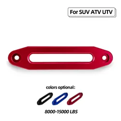 10 Inch 254MM Aluminum Hawse Fairlead 8000-15000 LBs Synthetic Mount Winch Rope For SUV ATV UTV Hawse Fairlead