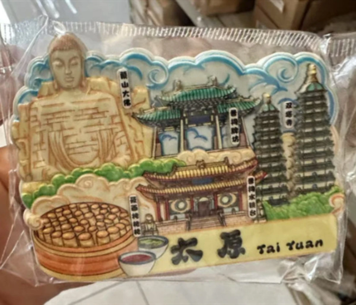 City refrigerator stickers, Beijing Nanjing scenic spots, Chinese style travel souvenirs, landmarks