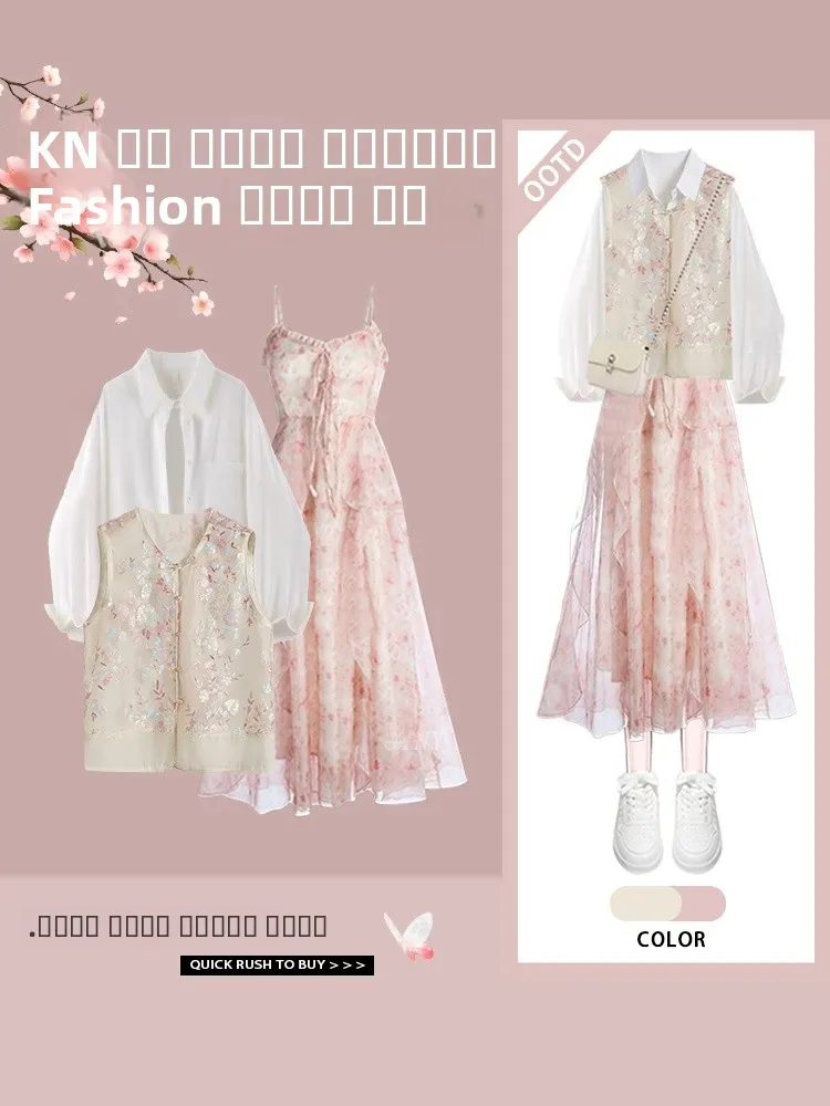 

Fashionable Embroidered Shirt Hanfu Style Spring 2026 New Arrival Versatile Floral Dress Small Stature Clothing Set Polyester...