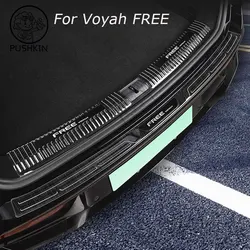 For Dongfeng Voyah Free Accessories 2021-2024 Stainless Black Silver Car Rear Trunk Protector Plate Anti Hit/Dust Sill Cover