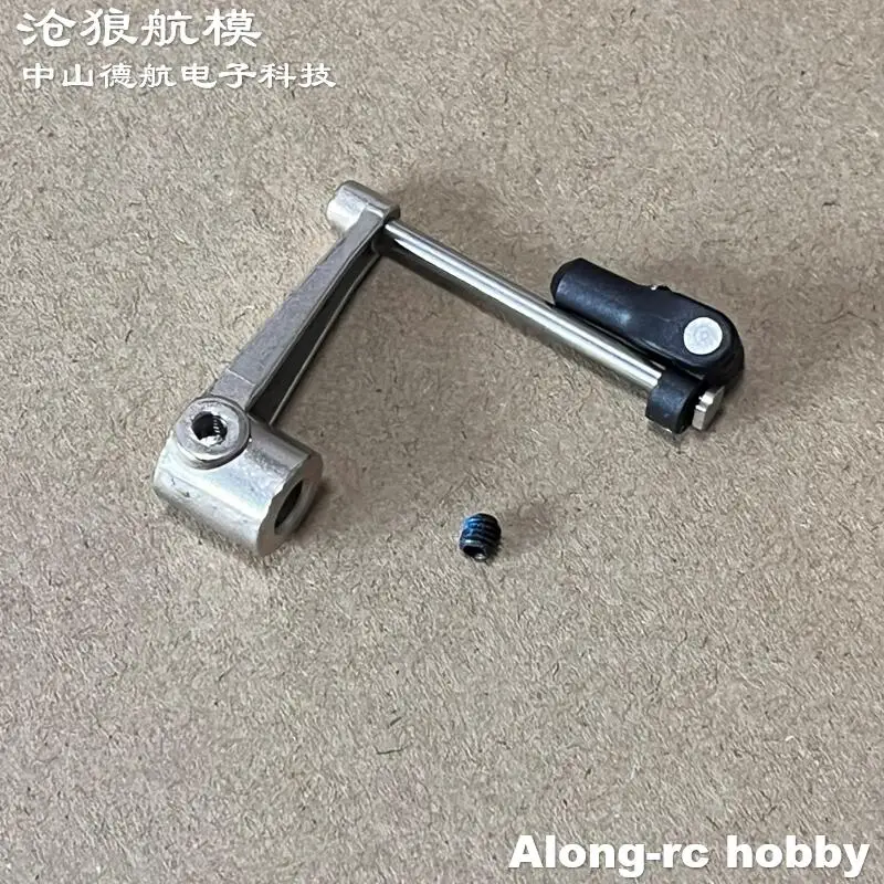 RC Airplane Aircraft Spare Part-Nose Front Retractable Landing Gear New L Metal Rod Arm for Freewing 70 80mm 90mm EDF Jet Plane