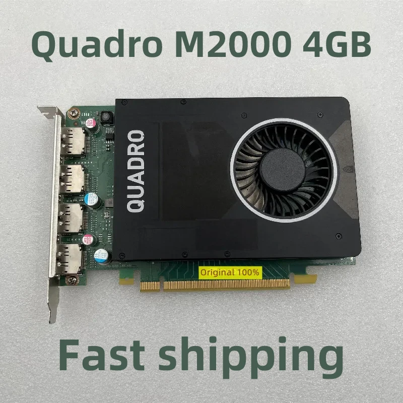 

1 шт. оригинальная многоэкранная профессиональная видеокарта Quadro M2000 4 ГБ для CAD-самолета, рисунка VR, дизайн, рендеринга, моделирующий зажим