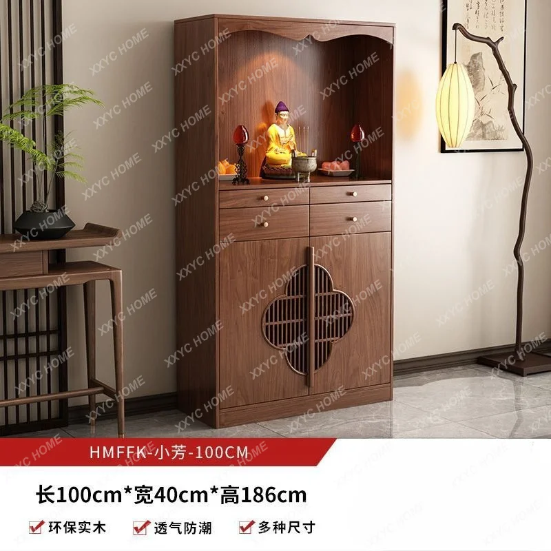 Solid wood new casket vertical cabinet storage household with lamp walnut offering cabinet with door dustproof