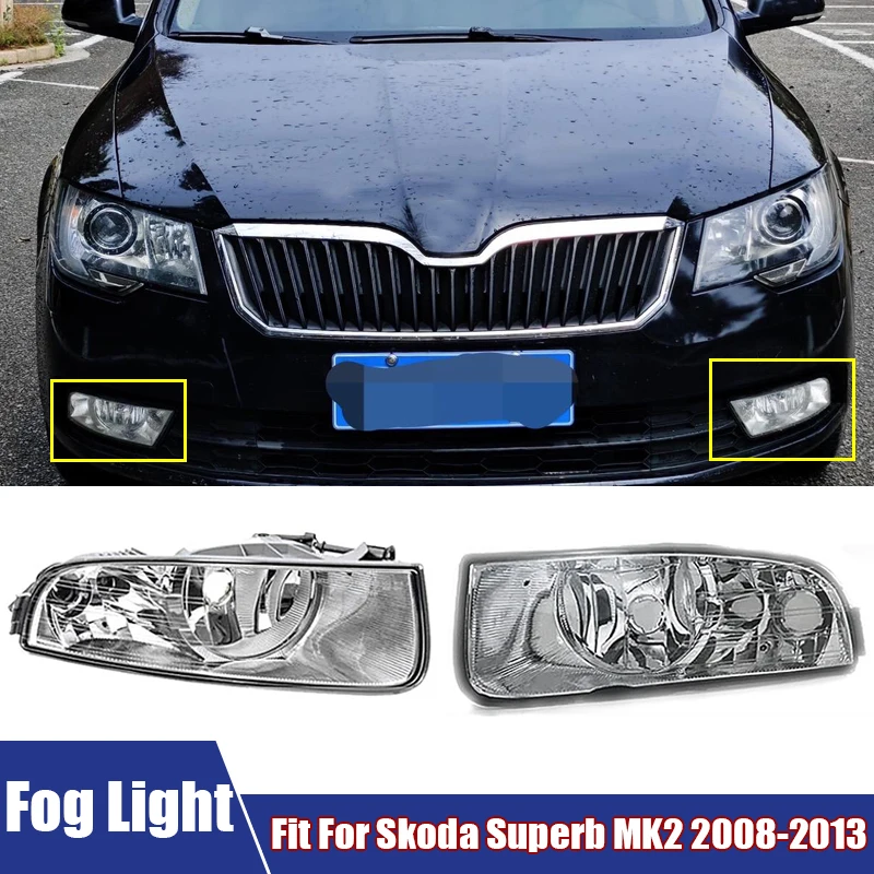 

Левая и правая противотуманная фара, передний бампер автомобиля, противотуманная фара в сборе без лампы, подходит для Skoda Superb MK2 2008-2013 # 3Т0941701А, 3Т0941702А