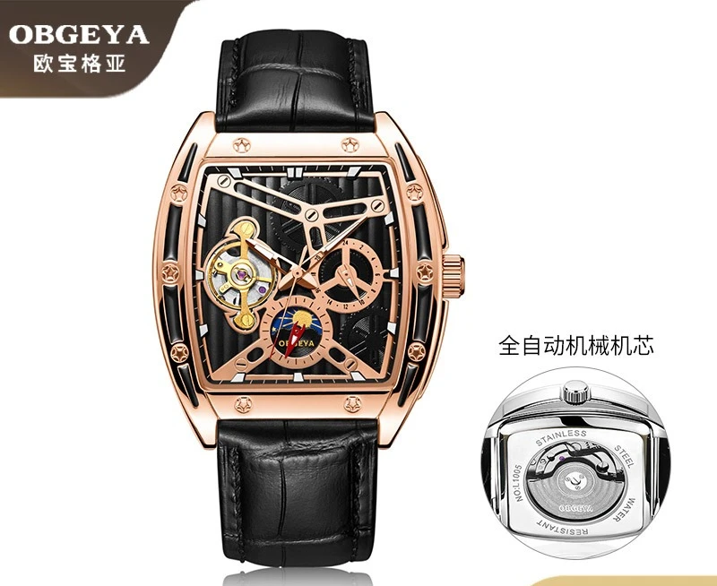 

Swiss Opalga Automatic Watch - Leather Strap Skeleton Luminous Watch, Waterproof Tonneau Men's Watch