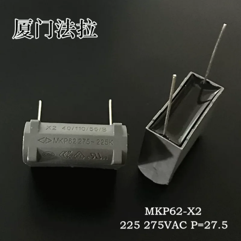 5pcs-100pcs  Xiamen Farah MKP62-X2 safety capacitor 225 275V 2.2UF 305V anti-interference capacitor