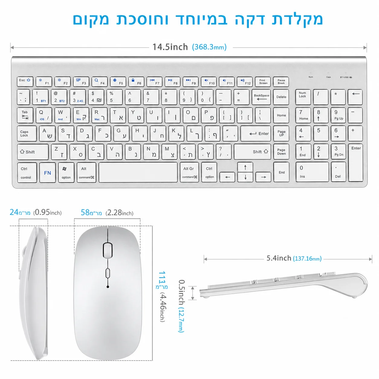 Hebrew & English Layout Dual-Mode 2.4G + Bluetooth Compact Wireless Keyboard Mouse Set 101 Key for Windows IOS Mac Android