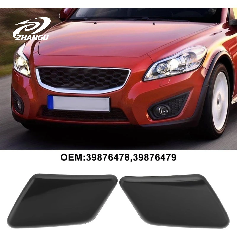 Unprimed Headlight Washer Nozzle Jet Headlamp Cover Front Bumper Cap RH LH Unpainted For Volvo C30 2008-2013 39876478 39876479