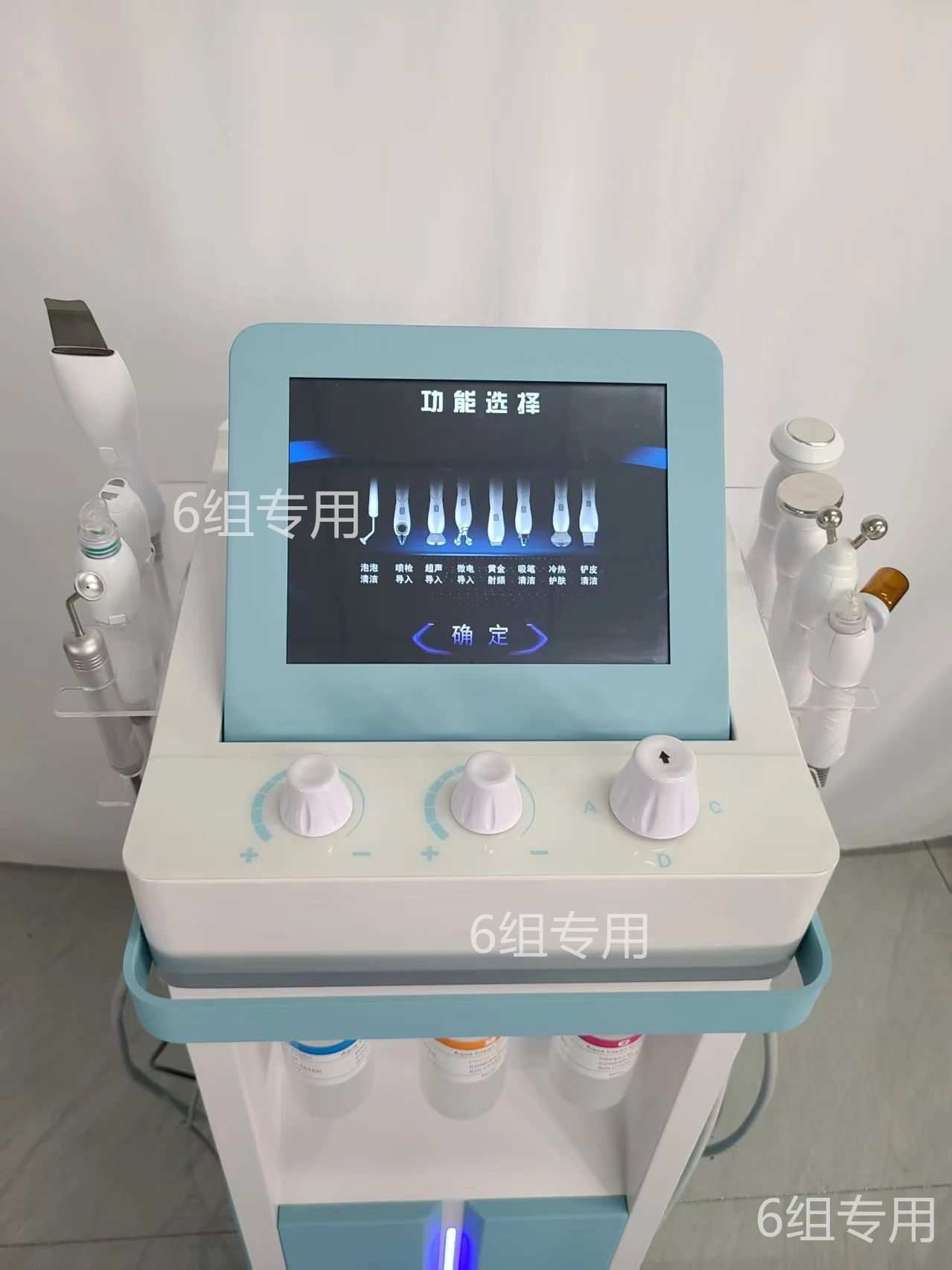 Oxygen Skin Moisturizing Beauty Machine Hydrodermabrasion Water Peeling Deep Cleansing Exfoliation Beauty Facial Device
