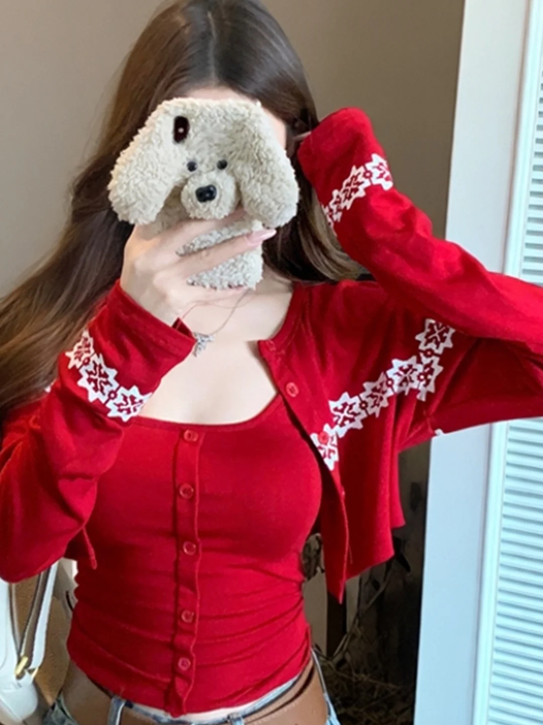 

Retro Christmas Knitted Cardigan Vest Two-Piece Set Women's Winter Fashion Inner Wear Base Shirt Breathable Polyester Fiber