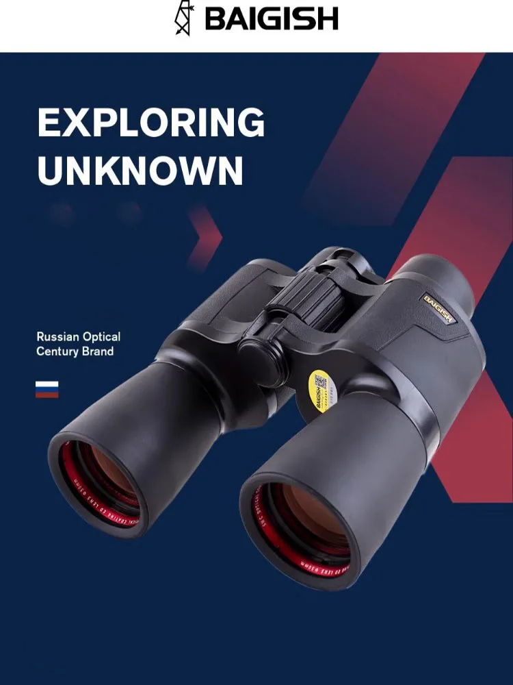 Hunting Night vision Ed telescope binoculars high-definition honeybee special professional night vision waterproof concert