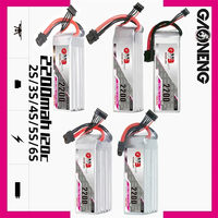 GAONENG GNB 2200mAh 120C/240C 2S-6S Lipo Battery XT60 Plug - RC Helicopter & FPV Drone Upgrade