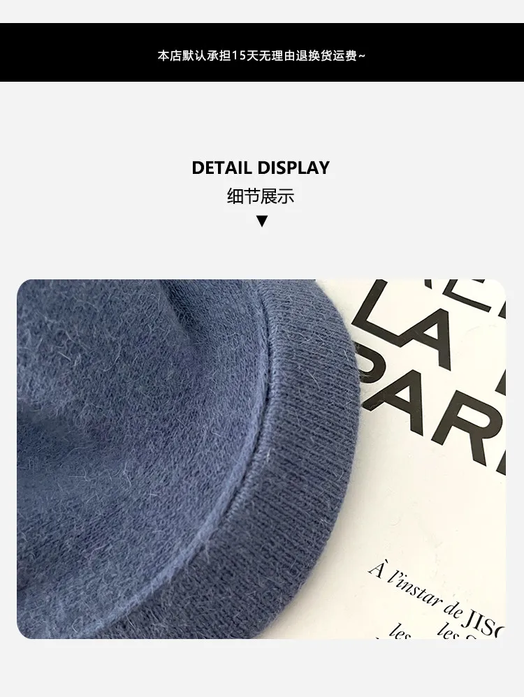 Koreanische Retro-Wollmützen in Unifarben für Damen, Herbst und Winter, warm, vielseitig, schmaler Gesichtsform, kleine literarische Newsboy-Hüte – Detail 2