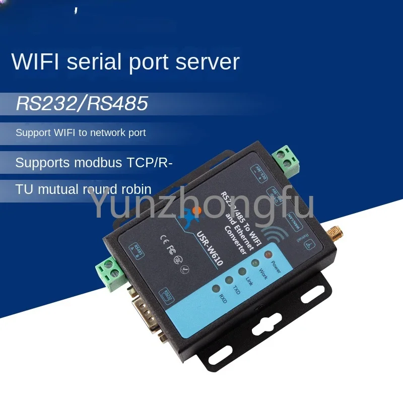 Single-port wifi serial server has personal networking USR-W610 232/485 to WIFI industrial wireless WIFI to Ethernet.