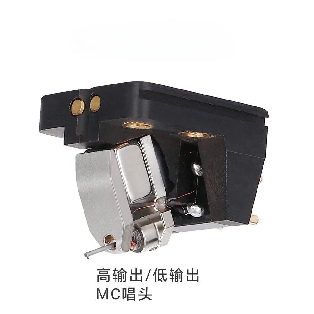 Low Output MC Cartridge LP Vinyl Cartridge MC Dynamic Cartridge Vinyl Player Stylus Phonograph Gramophone Super