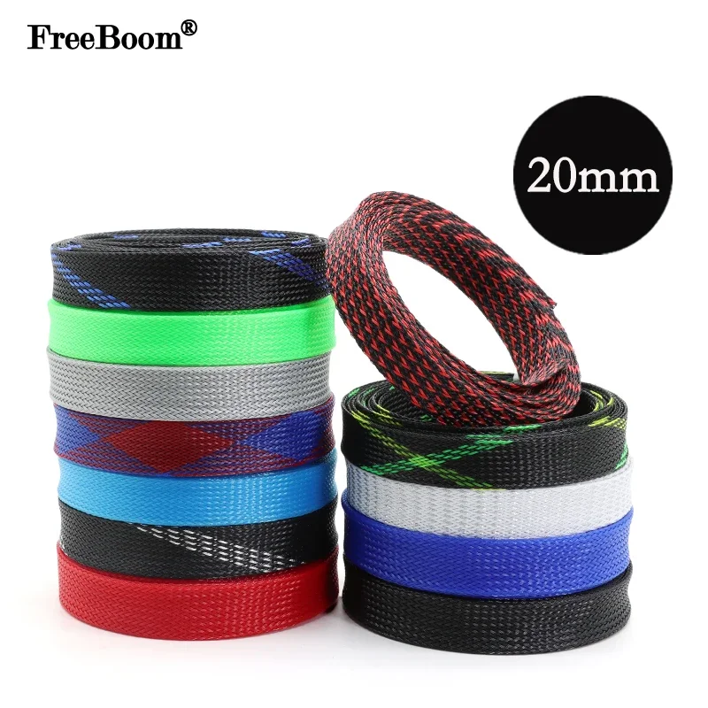 

1~50M 20mm PET Expandable Cable Sleeve Tight Braided High Density Wire Line Protect Sheath Cable Protector Braid For Wires