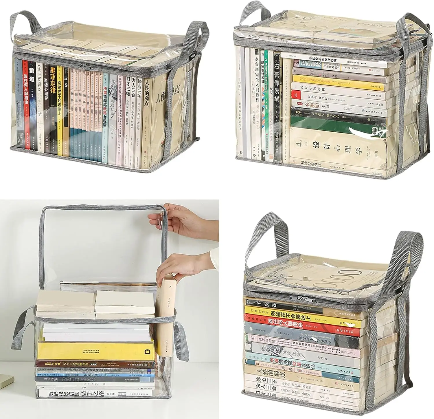 صندوق تخزين قابل للطي، منظم كتب وألعاب مقاوم للماء، حقيبة تخزين ملابس شفافة للاستخدام المنزلي #2