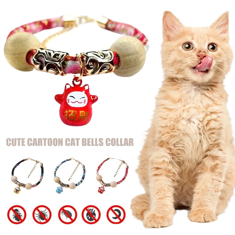 Cat Bell Collar Cute Cartoon Kitty Bell Flea Killer Adjustable Pet Mosquito Repellent Cat Necklace